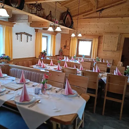 בית נופש Haus Klingspitz Pilzegg